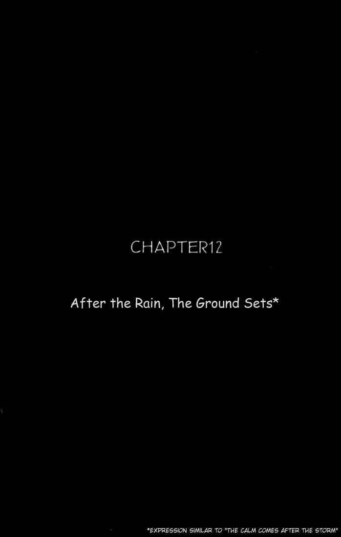 Page 1 Chapter 128 Video Girl Ai
