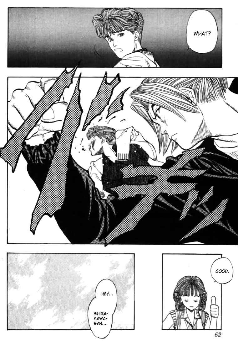Page 20 Chapter 128 Video Girl Ai
