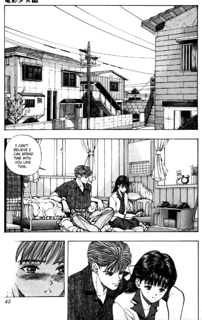 Page 2 Chapter 128 Video Girl Ai