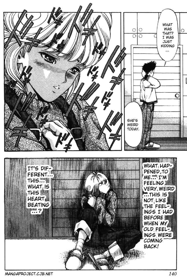 Page 18 Chapter 106 Video Girl Ai