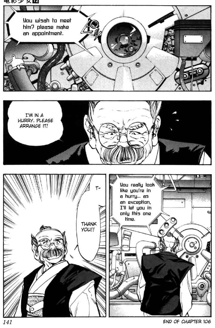 Page 19 Chapter 106 Video Girl Ai