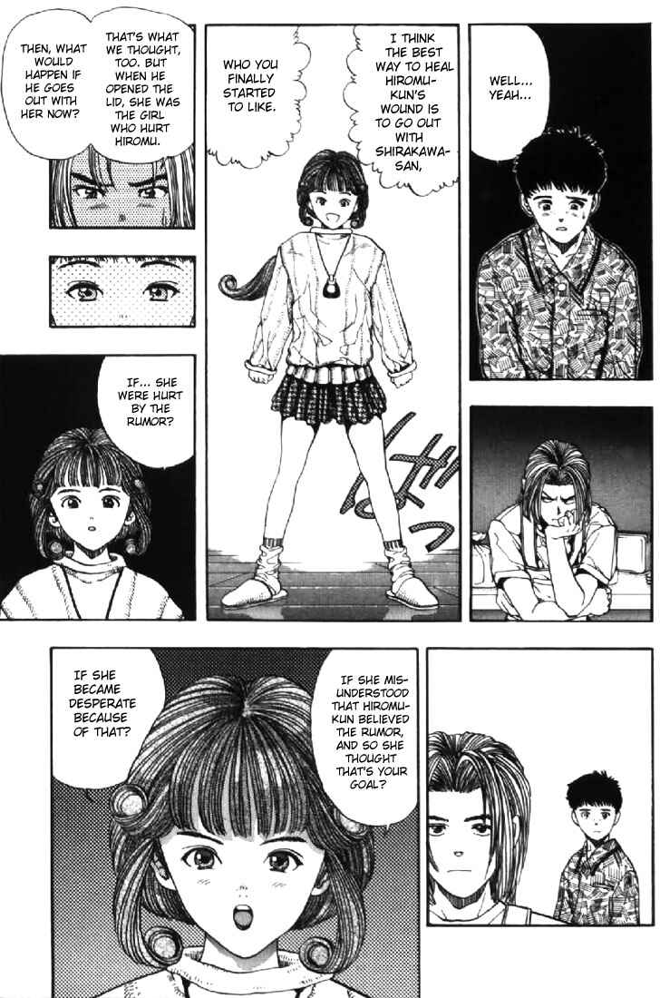 Page 11 Chapter 124 Video Girl Ai