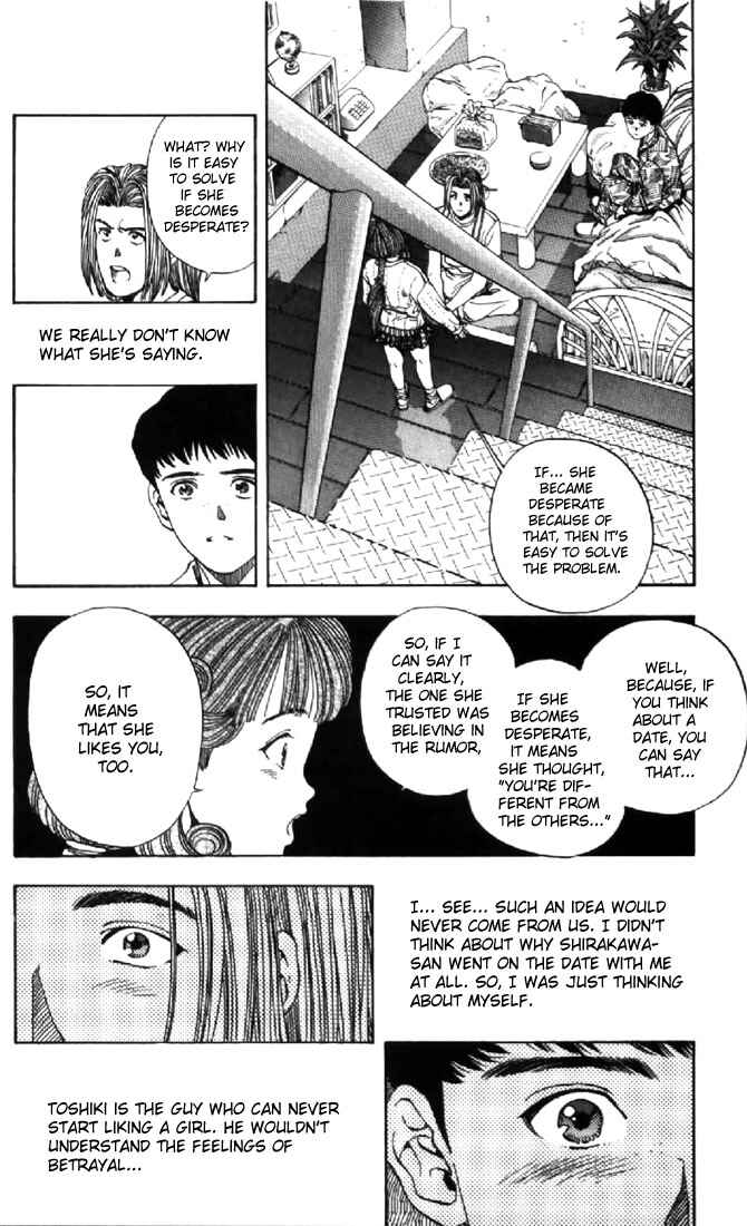 Page 12 Chapter 124 Video Girl Ai