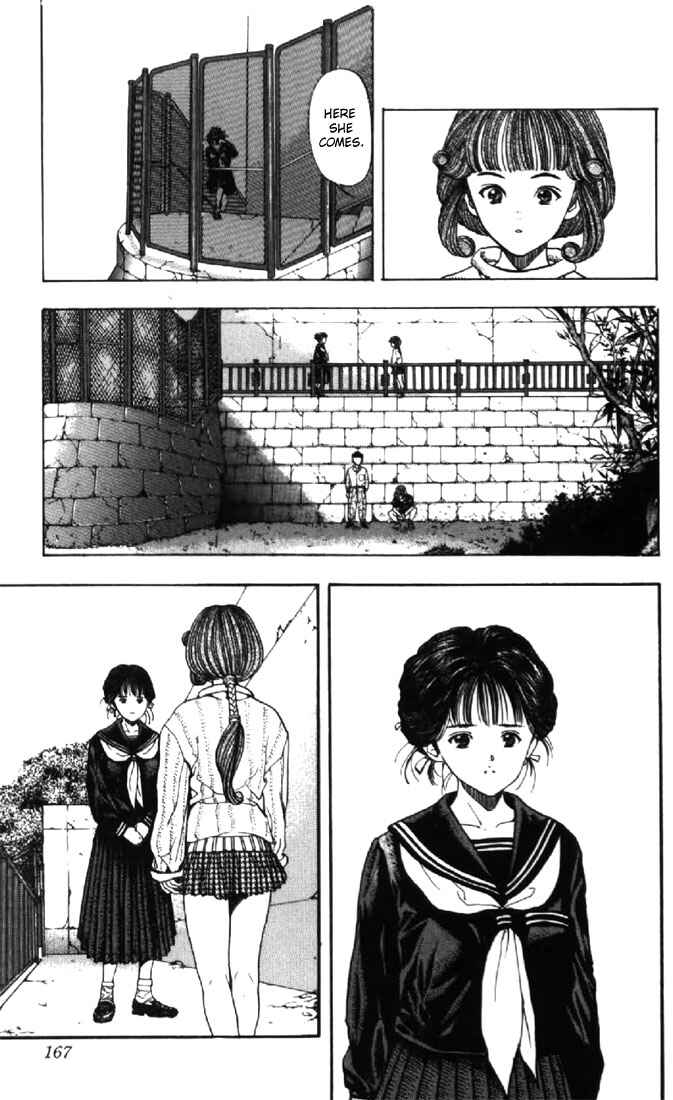 Page 15 Chapter 124 Video Girl Ai