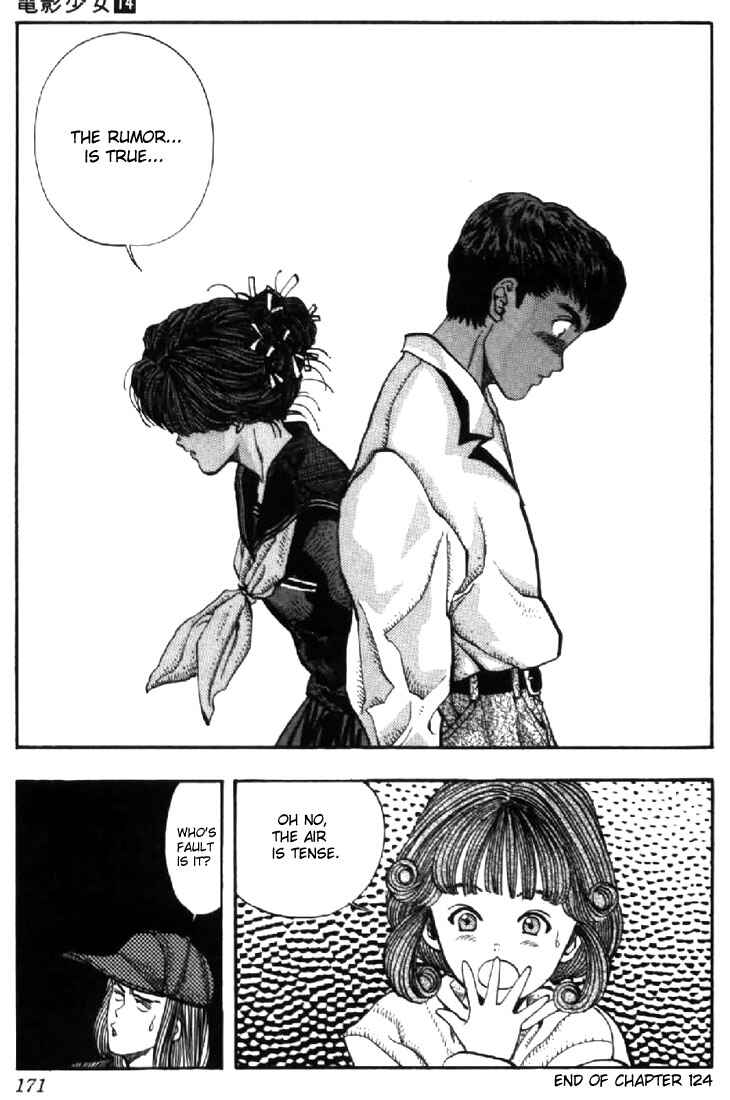 Page 19 Chapter 124 Video Girl Ai