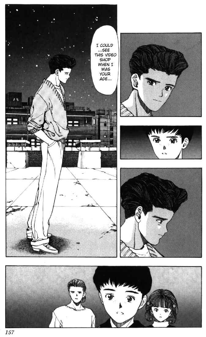 Page 5 Chapter 124 Video Girl Ai