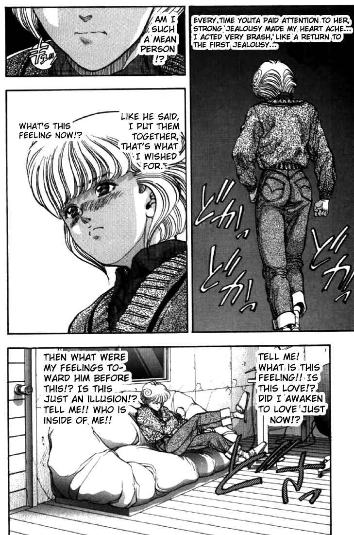 Page 13 Chapter 108 Video Girl Ai