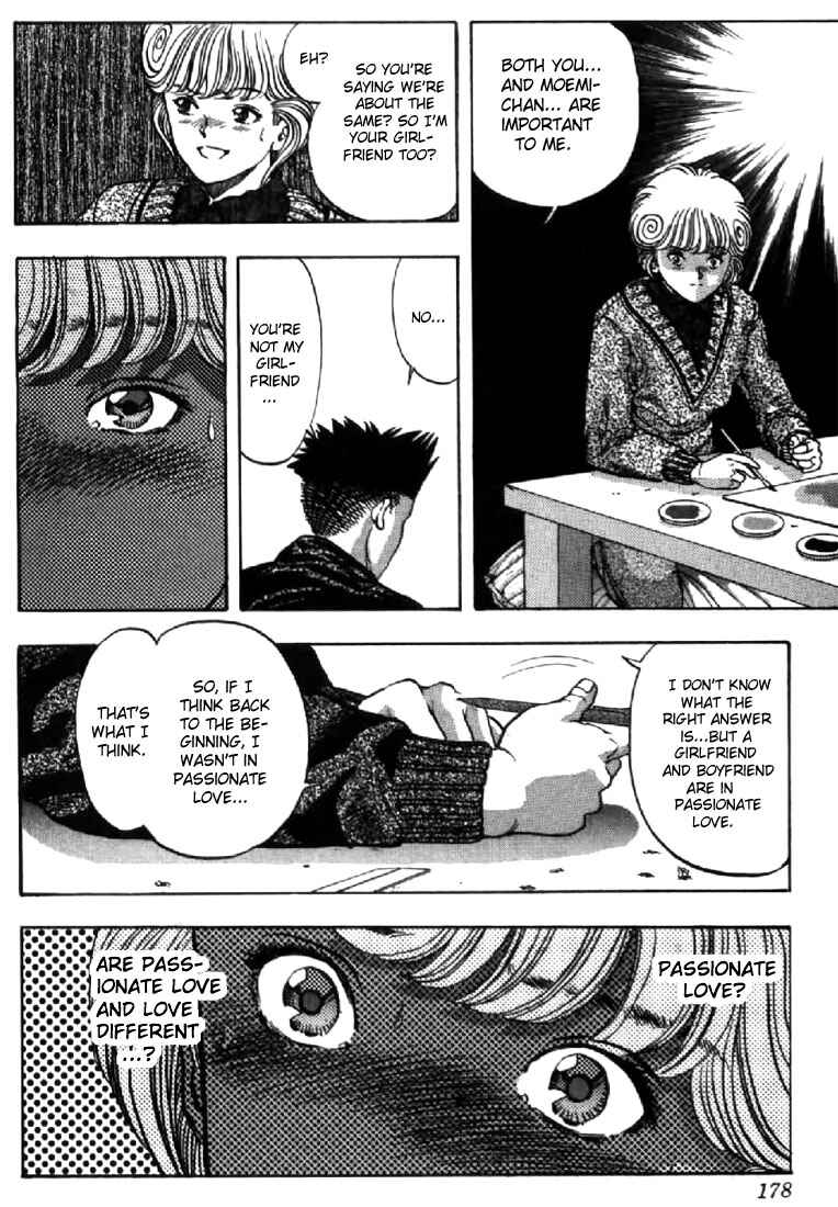 Page 17 Chapter 108 Video Girl Ai