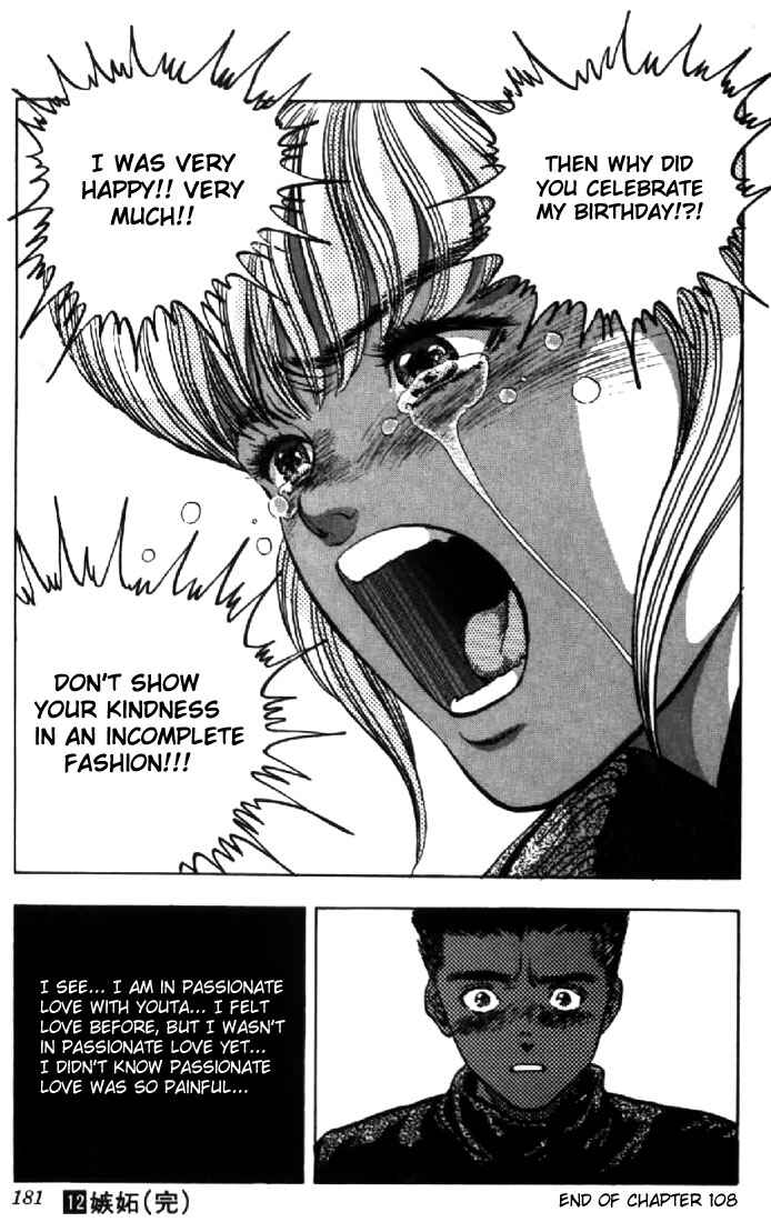 Page 20 Chapter 108 Video Girl Ai