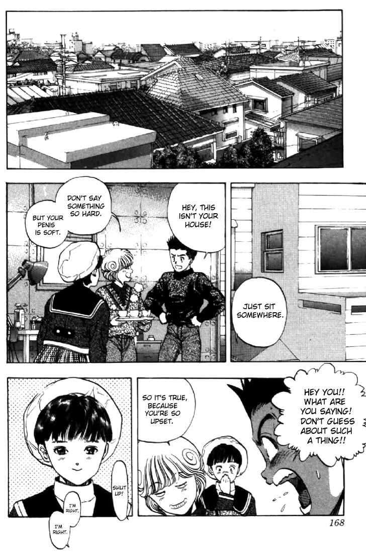 Page 7 Chapter 108 Video Girl Ai