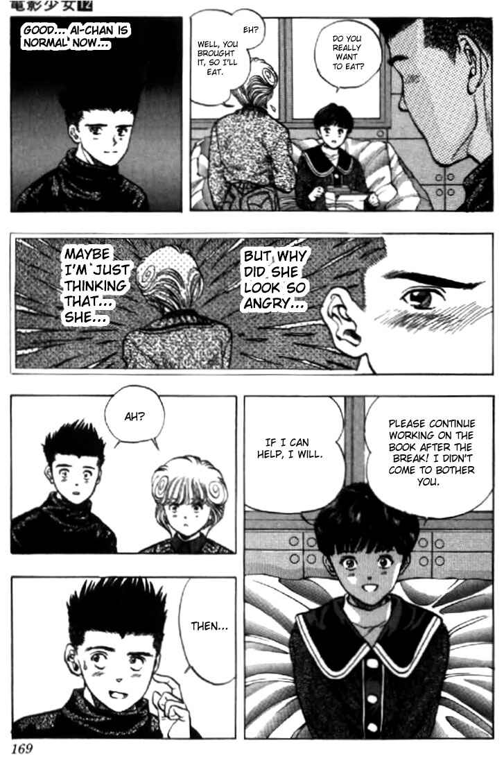 Page 8 Chapter 108 Video Girl Ai