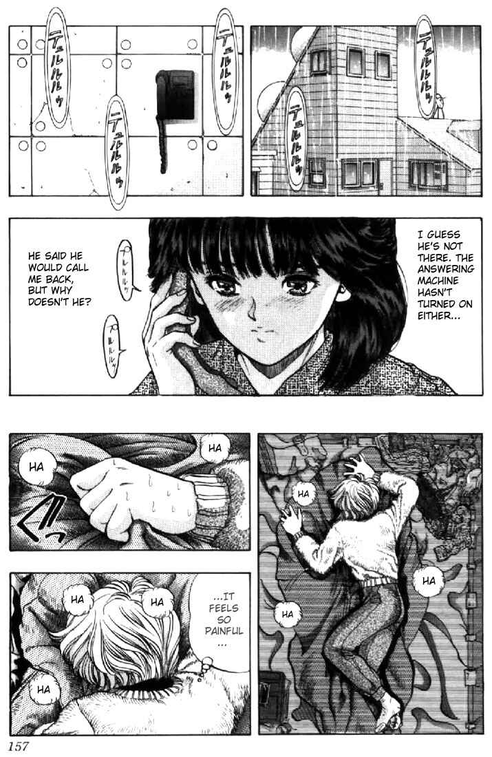 Page 13 Chapter 89 Video Girl Ai
