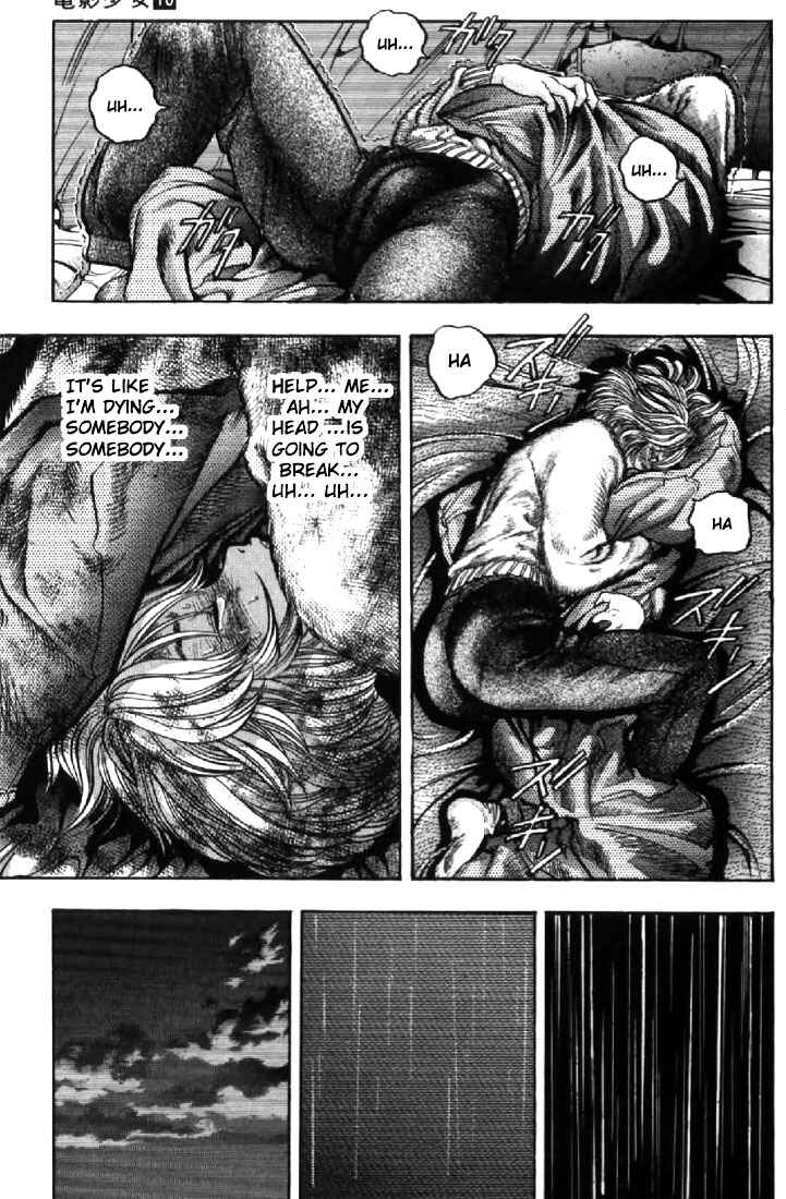 Page 15 Chapter 89 Video Girl Ai