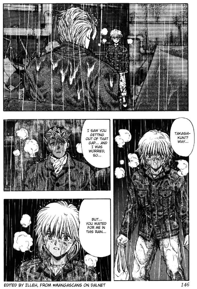 Page 2 Chapter 89 Video Girl Ai