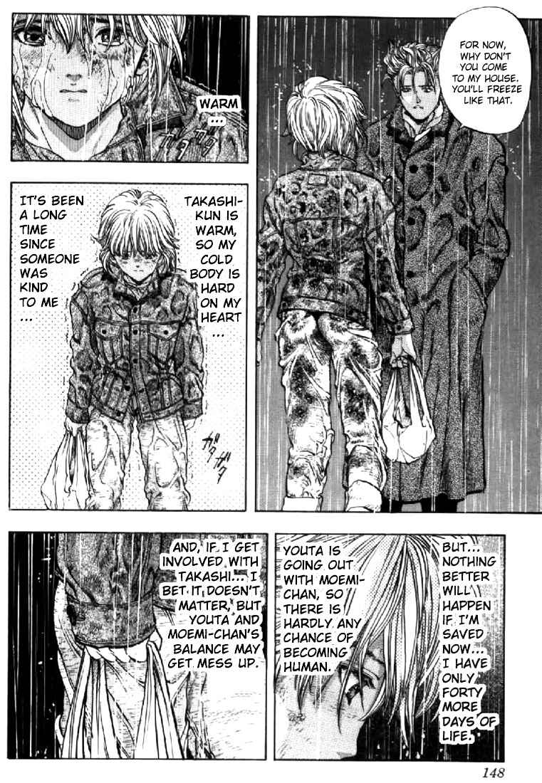 Page 4 Chapter 89 Video Girl Ai