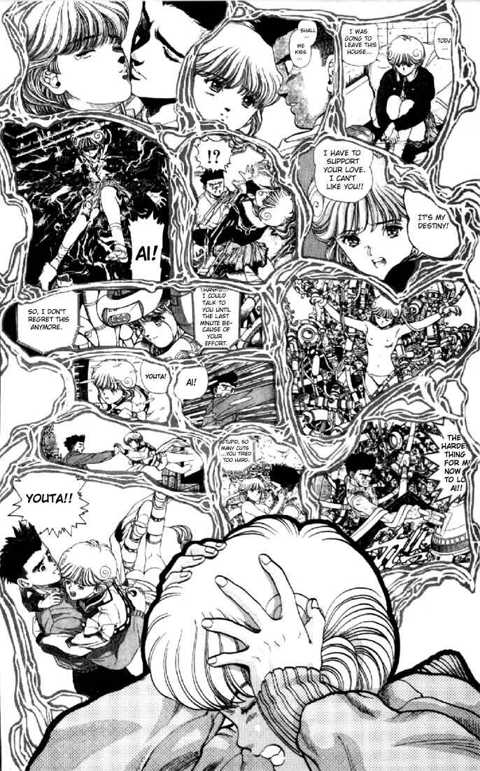 Page 11 Chapter 74 Video Girl Ai