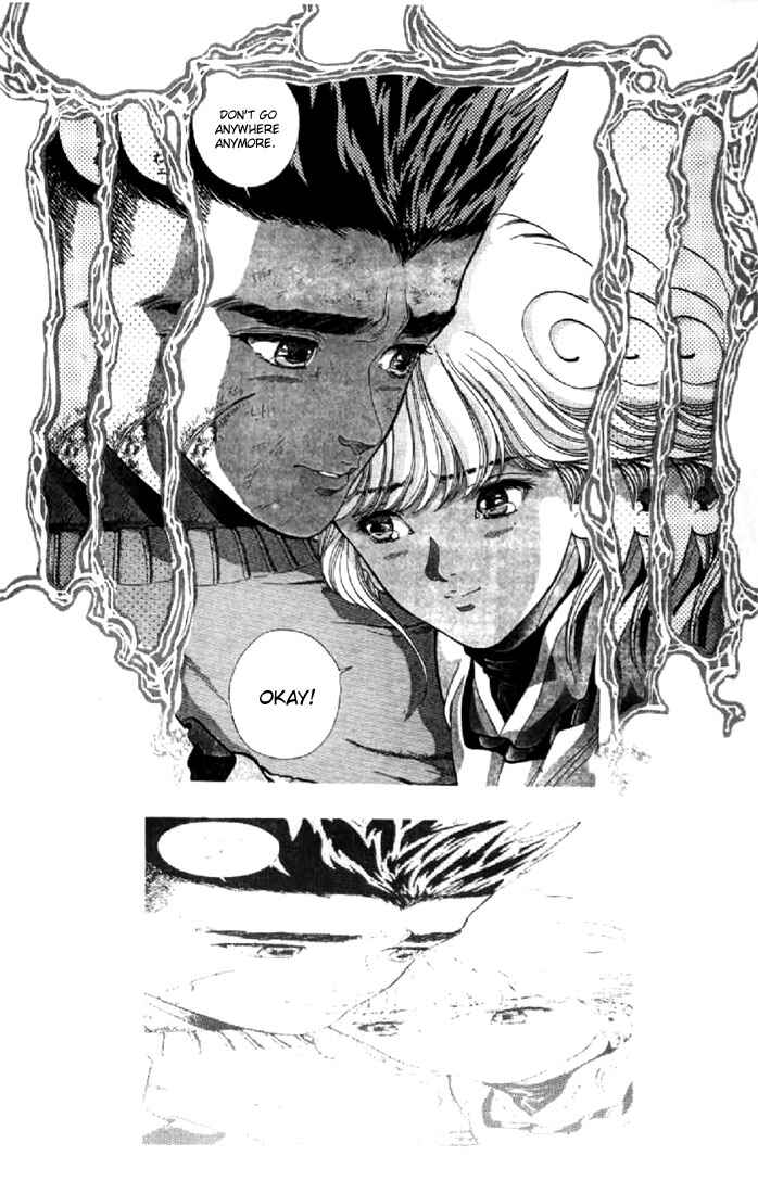 Page 12 Chapter 74 Video Girl Ai