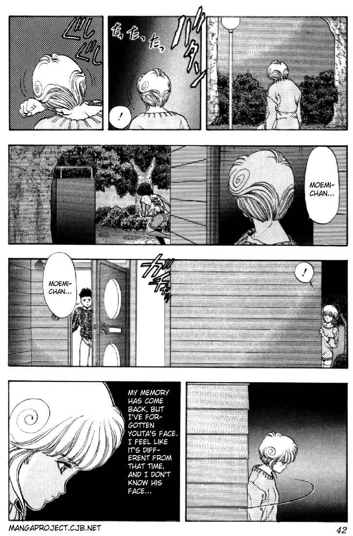 Page 15 Chapter 74 Video Girl Ai