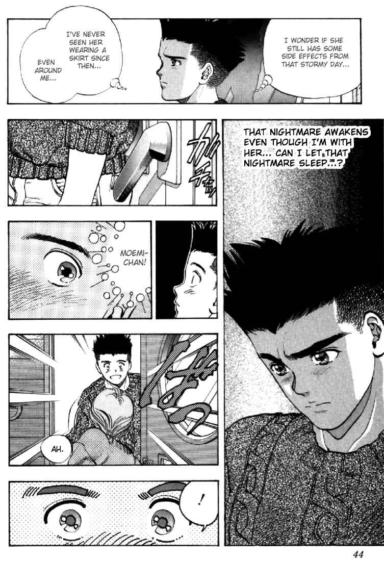 Page 17 Chapter 74 Video Girl Ai