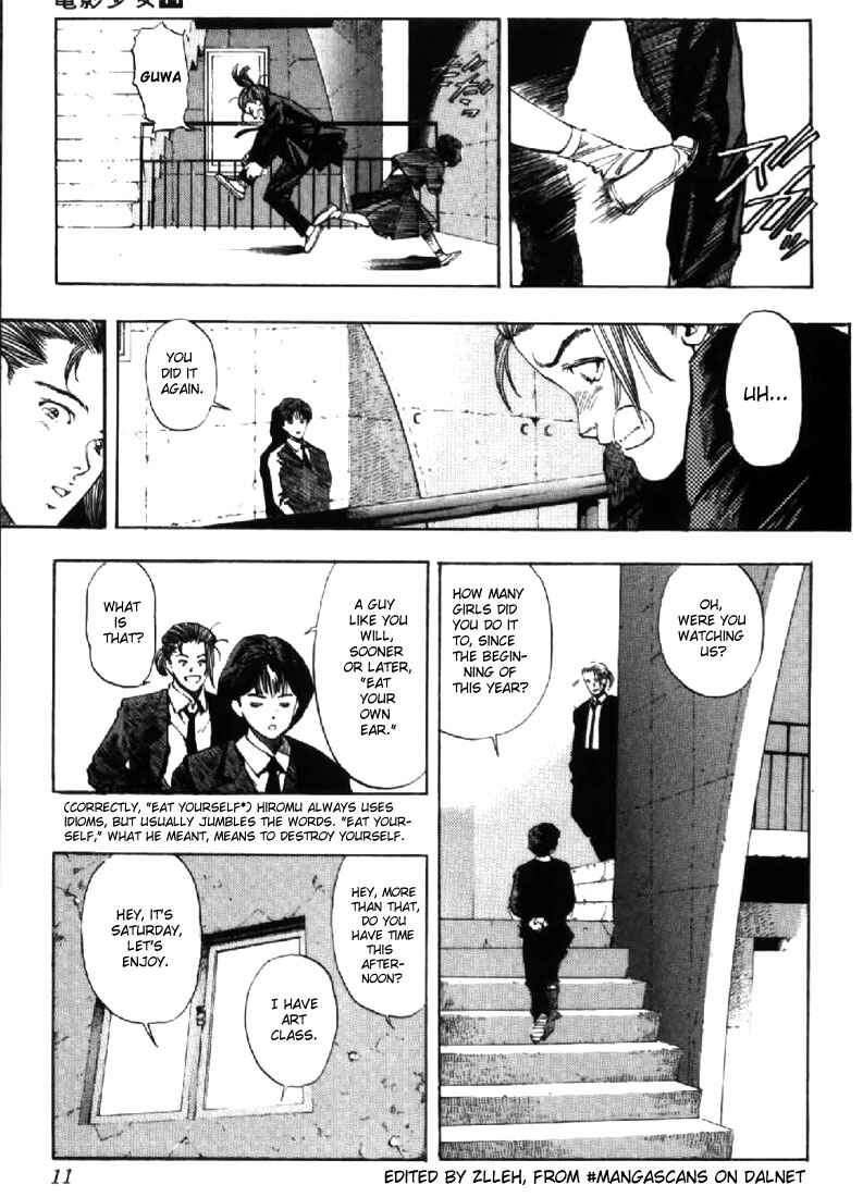 Page 10 Chapter 117 Video Girl Ai