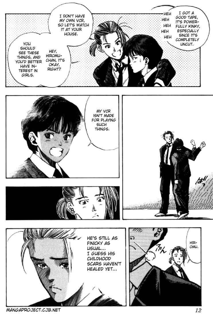 Page 11 Chapter 117 Video Girl Ai