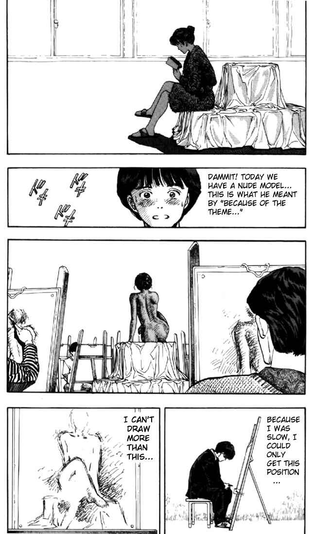 Page 15 Chapter 117 Video Girl Ai