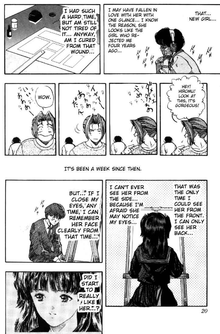 Page 19 Chapter 117 Video Girl Ai
