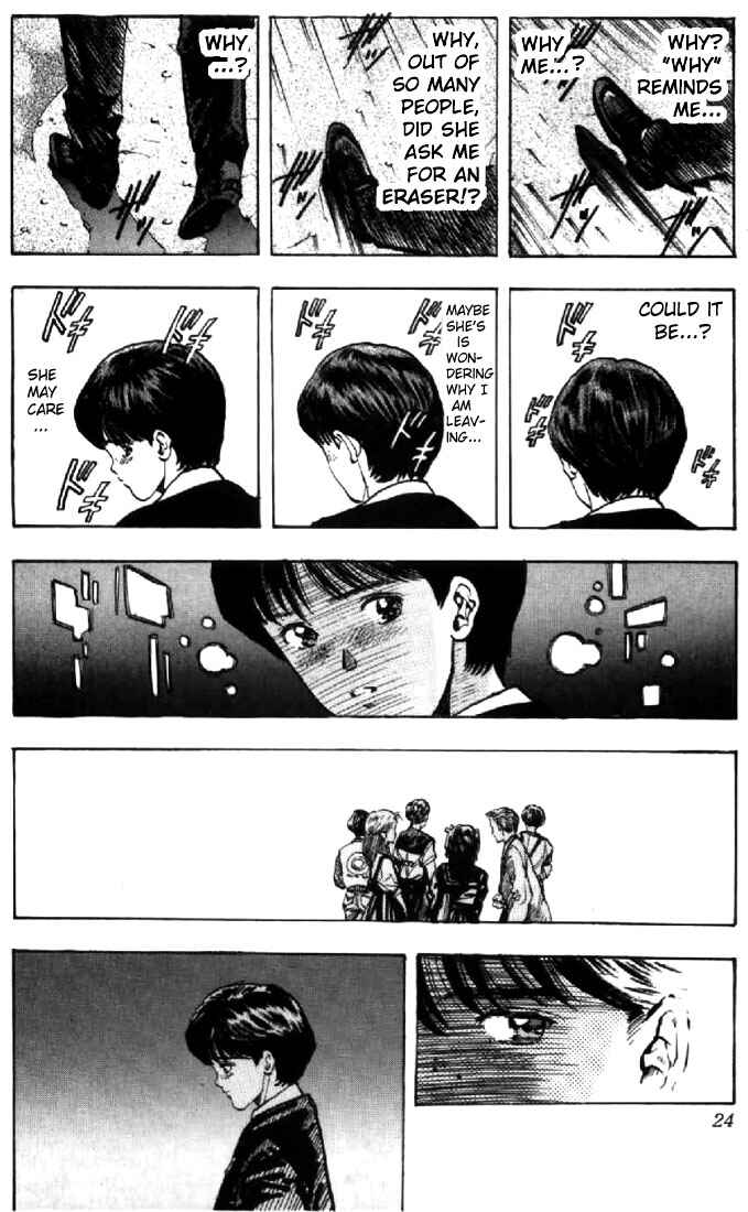 Page 23 Chapter 117 Video Girl Ai