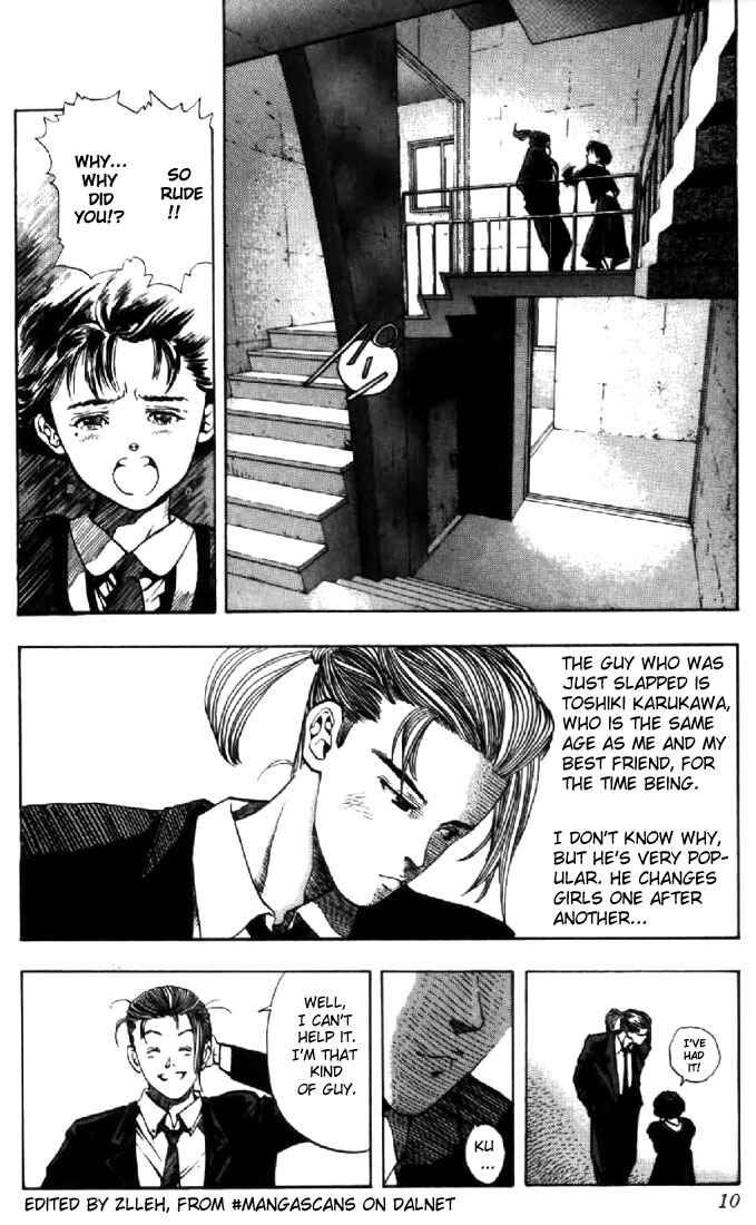 Page 9 Chapter 117 Video Girl Ai