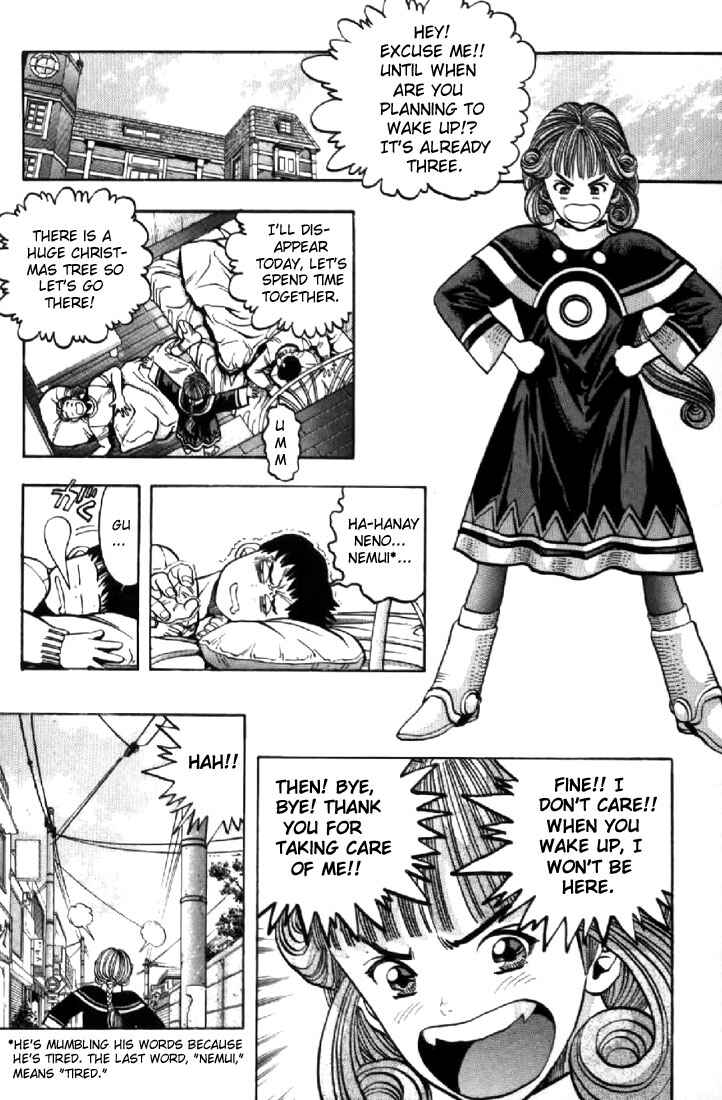 Page 12 Chapter 130 Video Girl Ai
