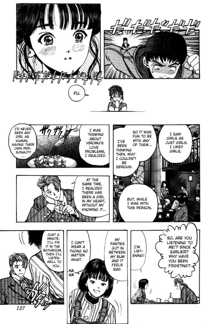 Page 15 Chapter 130 Video Girl Ai