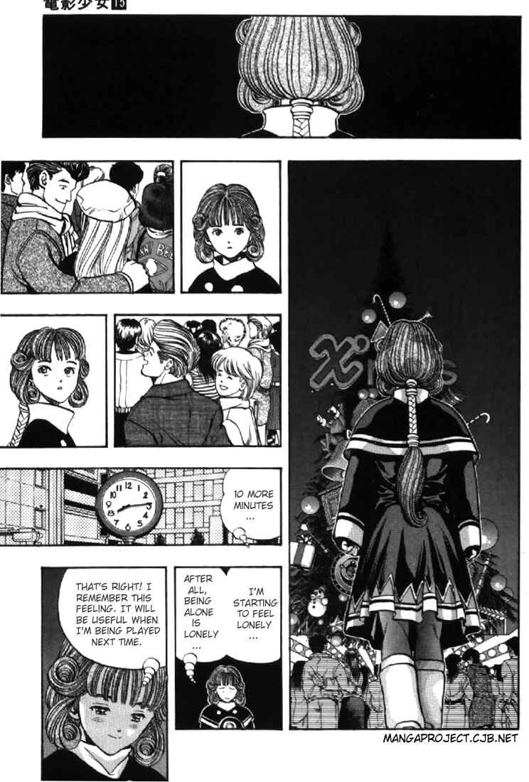 Page 17 Chapter 130 Video Girl Ai