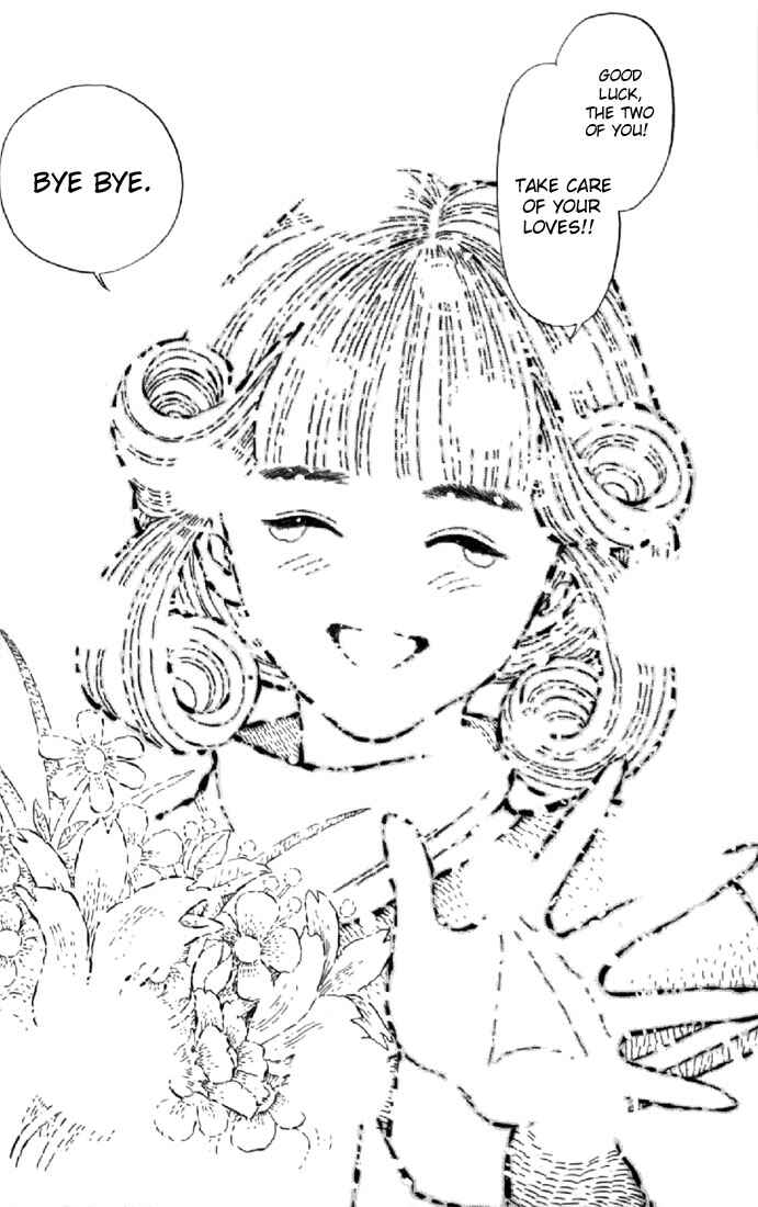 Page 23 Chapter 130 Video Girl Ai