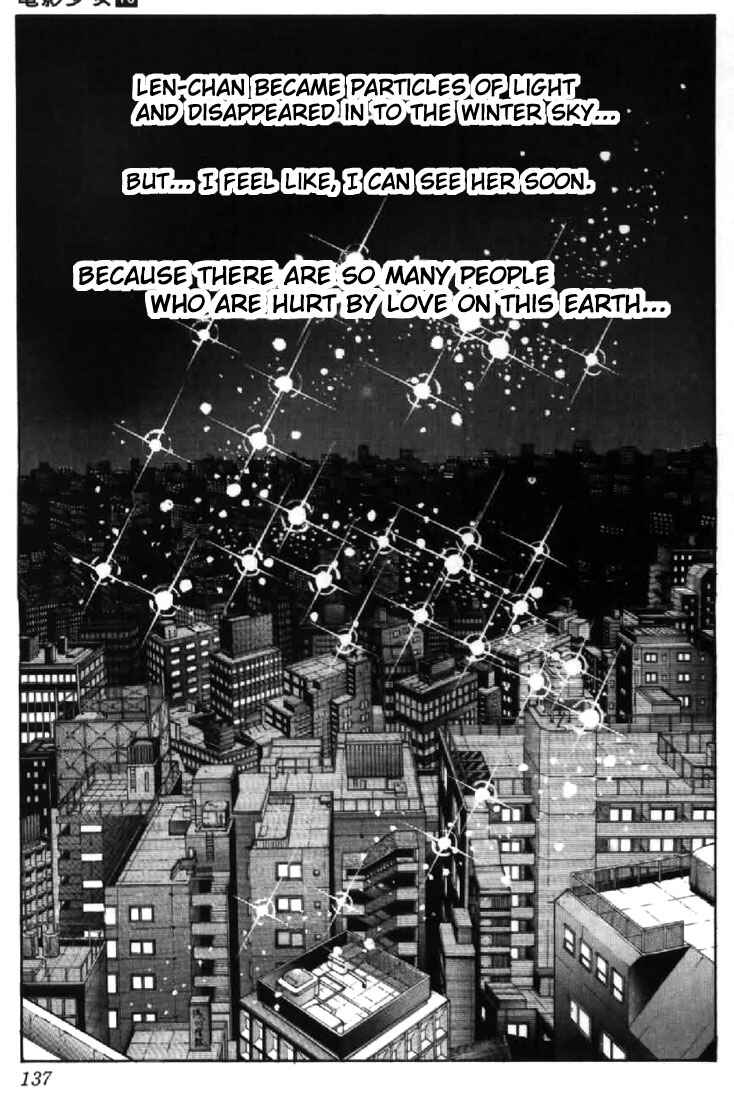 Page 25 Chapter 130 Video Girl Ai