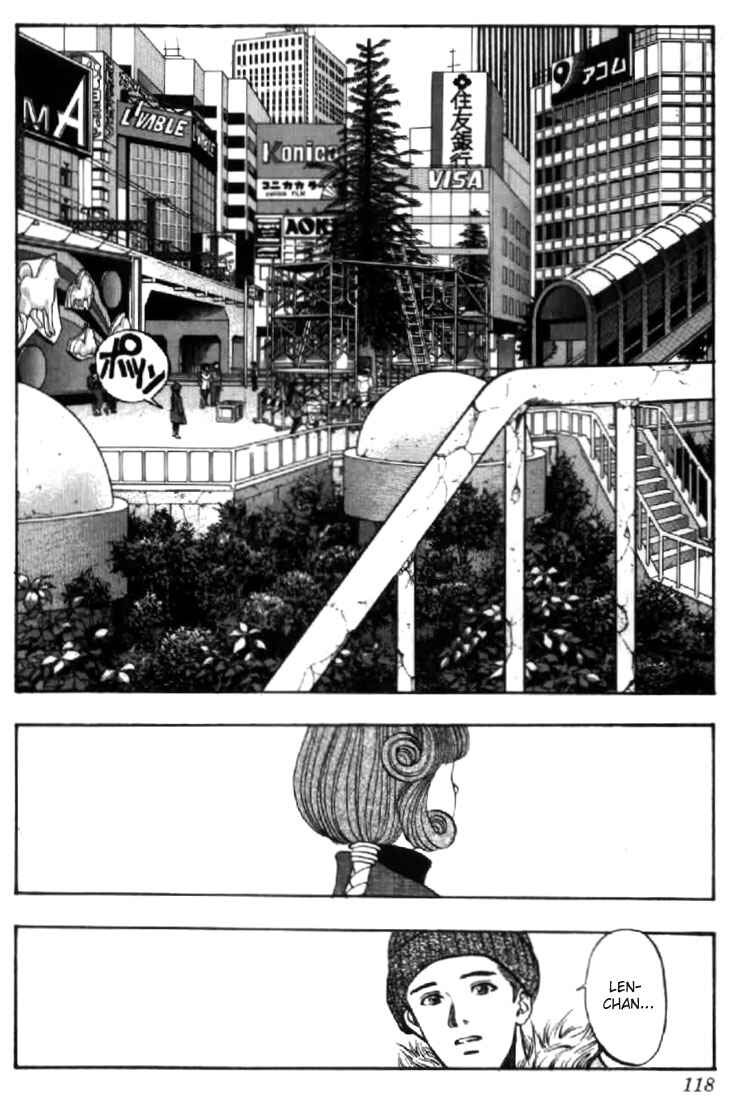 Page 6 Chapter 130 Video Girl Ai