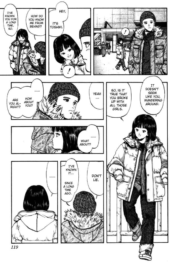 Page 7 Chapter 130 Video Girl Ai