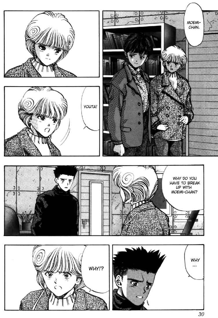 Page 6 Chapter 101 Video Girl Ai