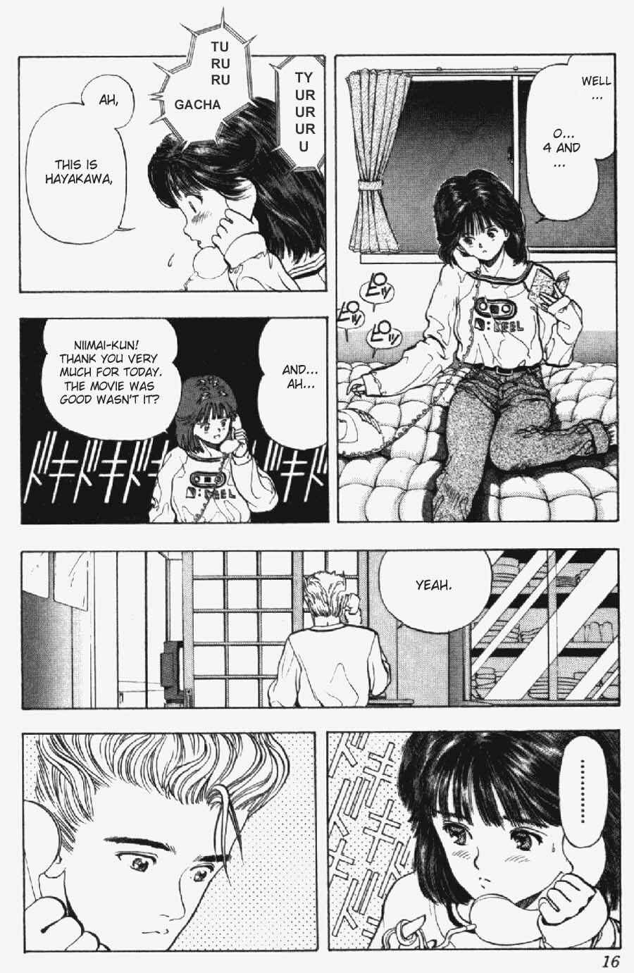 Page 15 Chapter 9 Video Girl Ai