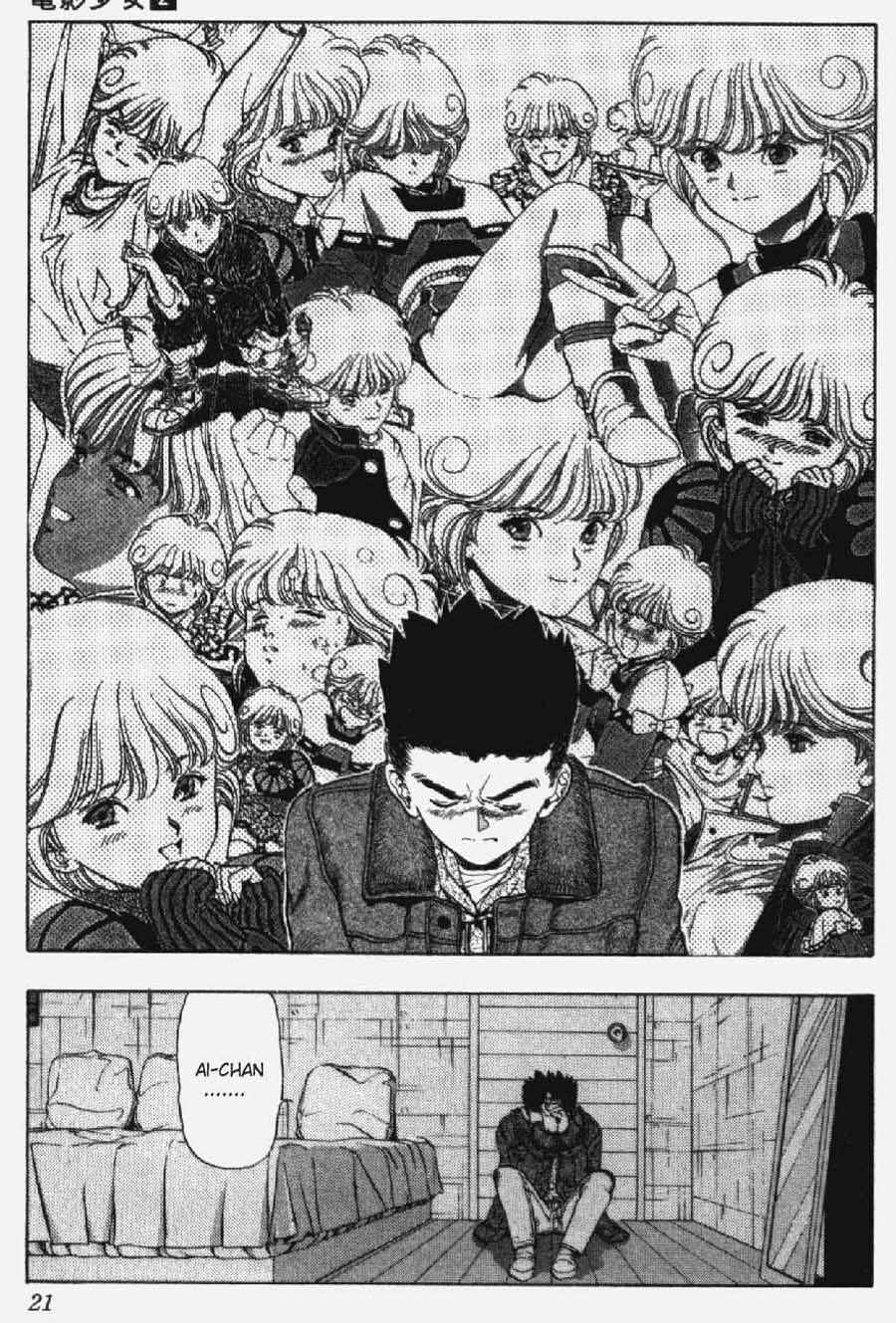 Page 20 Chapter 9 Video Girl Ai