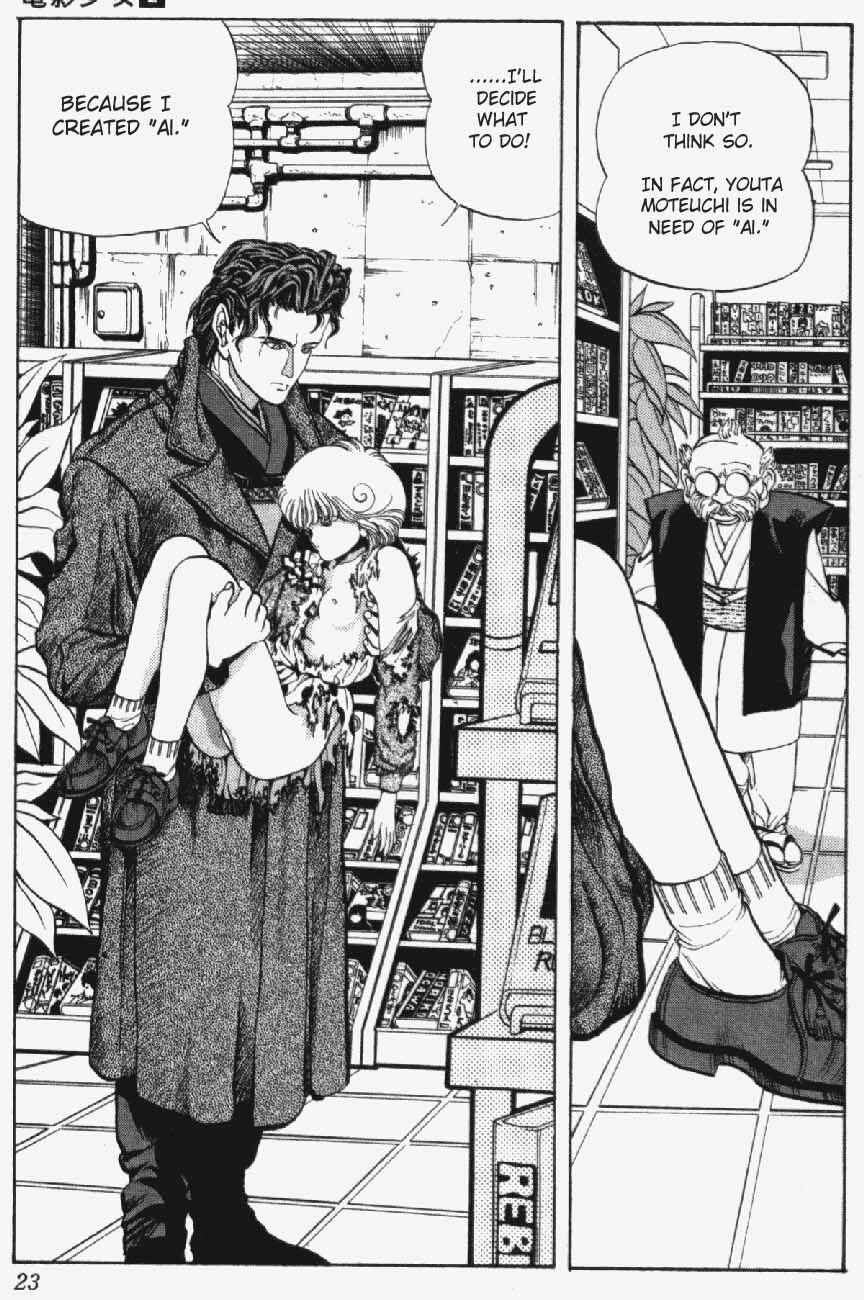 Page 22 Chapter 9 Video Girl Ai