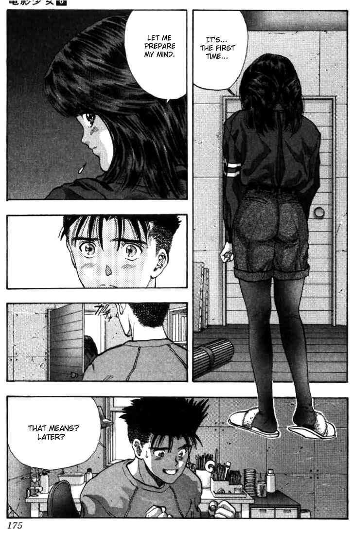 Page 11 Chapter 72 Video Girl Ai
