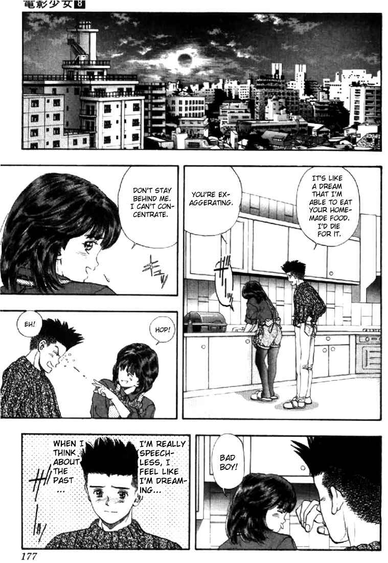 Page 13 Chapter 72 Video Girl Ai