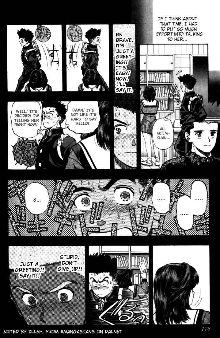 Page 14 Chapter 72 Video Girl Ai
