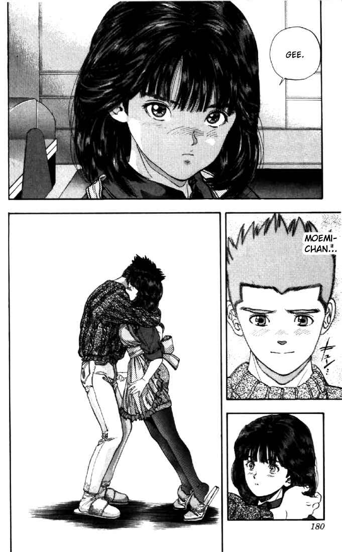 Page 16 Chapter 72 Video Girl Ai