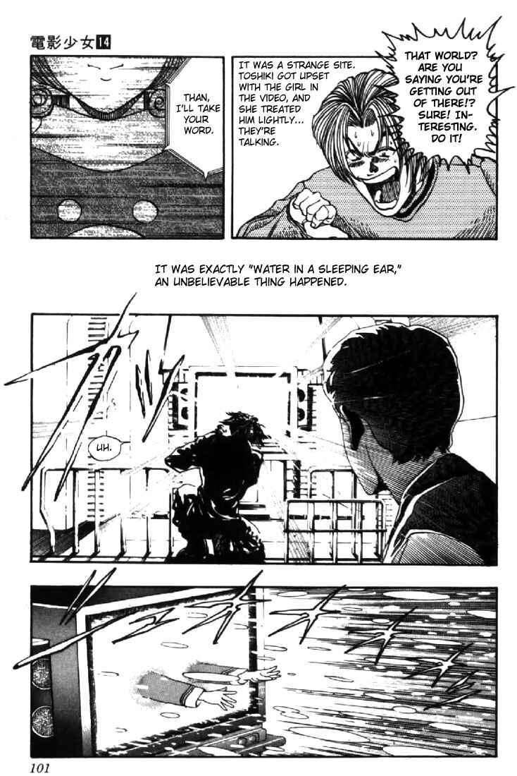 Page 11 Chapter 121 Video Girl Ai