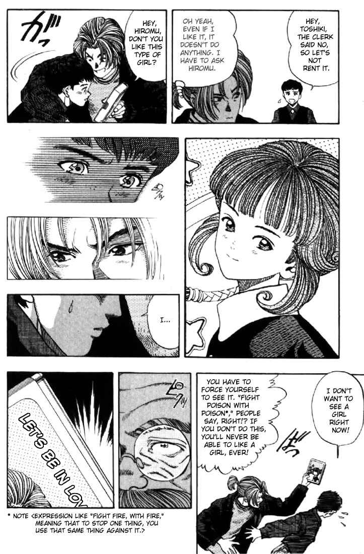Page 2 Chapter 121 Video Girl Ai