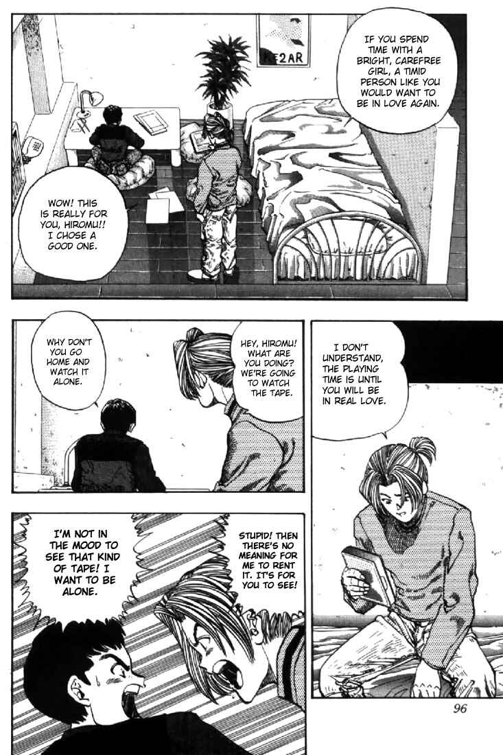 Page 6 Chapter 121 Video Girl Ai