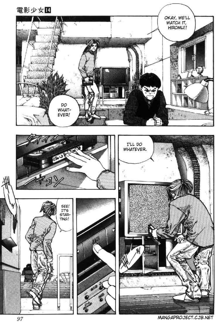 Page 7 Chapter 121 Video Girl Ai