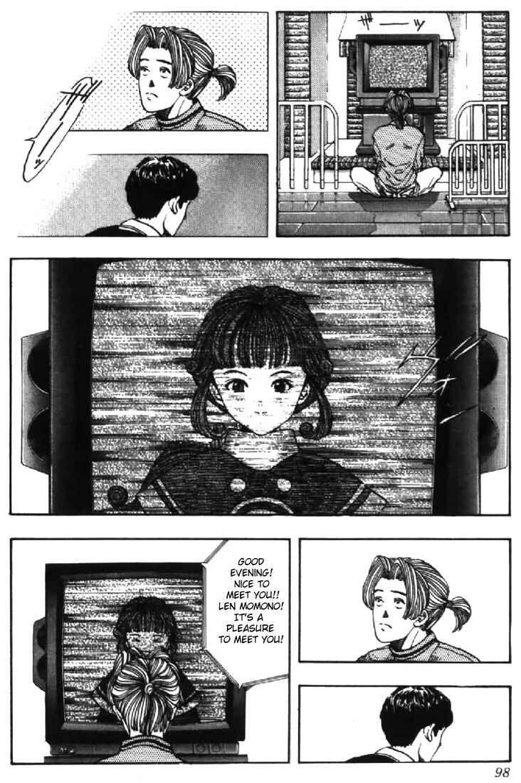 Page 8 Chapter 121 Video Girl Ai