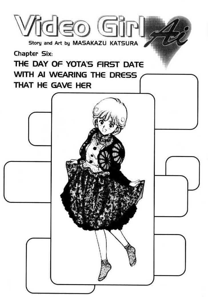 Page 1 Chapter 6 Video Girl Ai